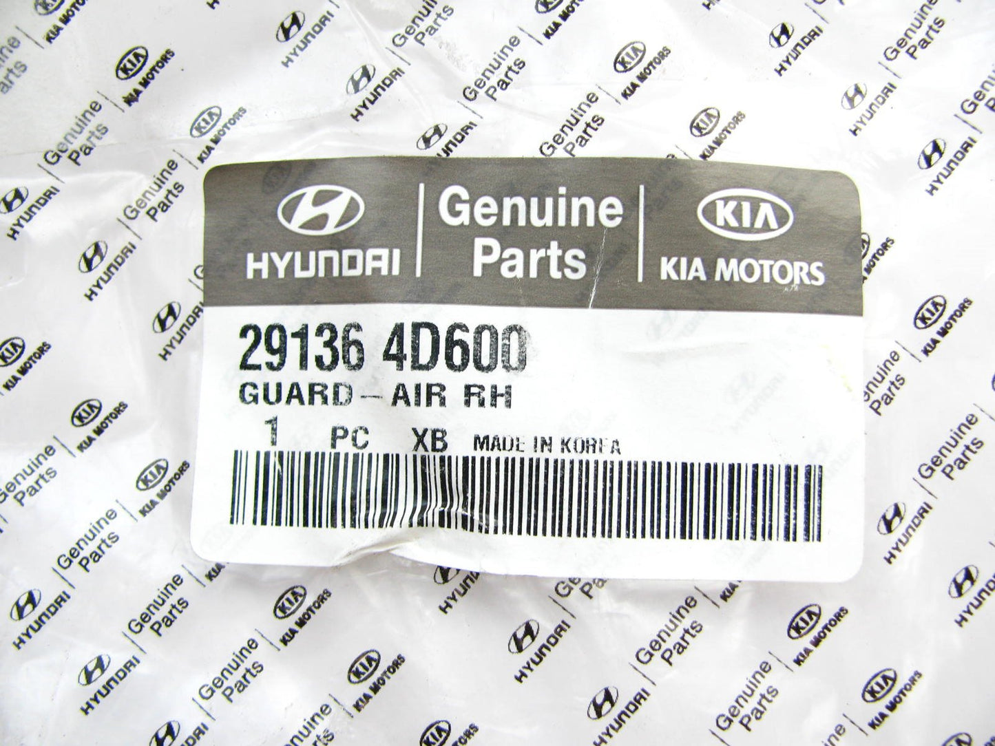 New Right Passengers Side Lower Radiator Support Splash Shield Baffle 291364D600