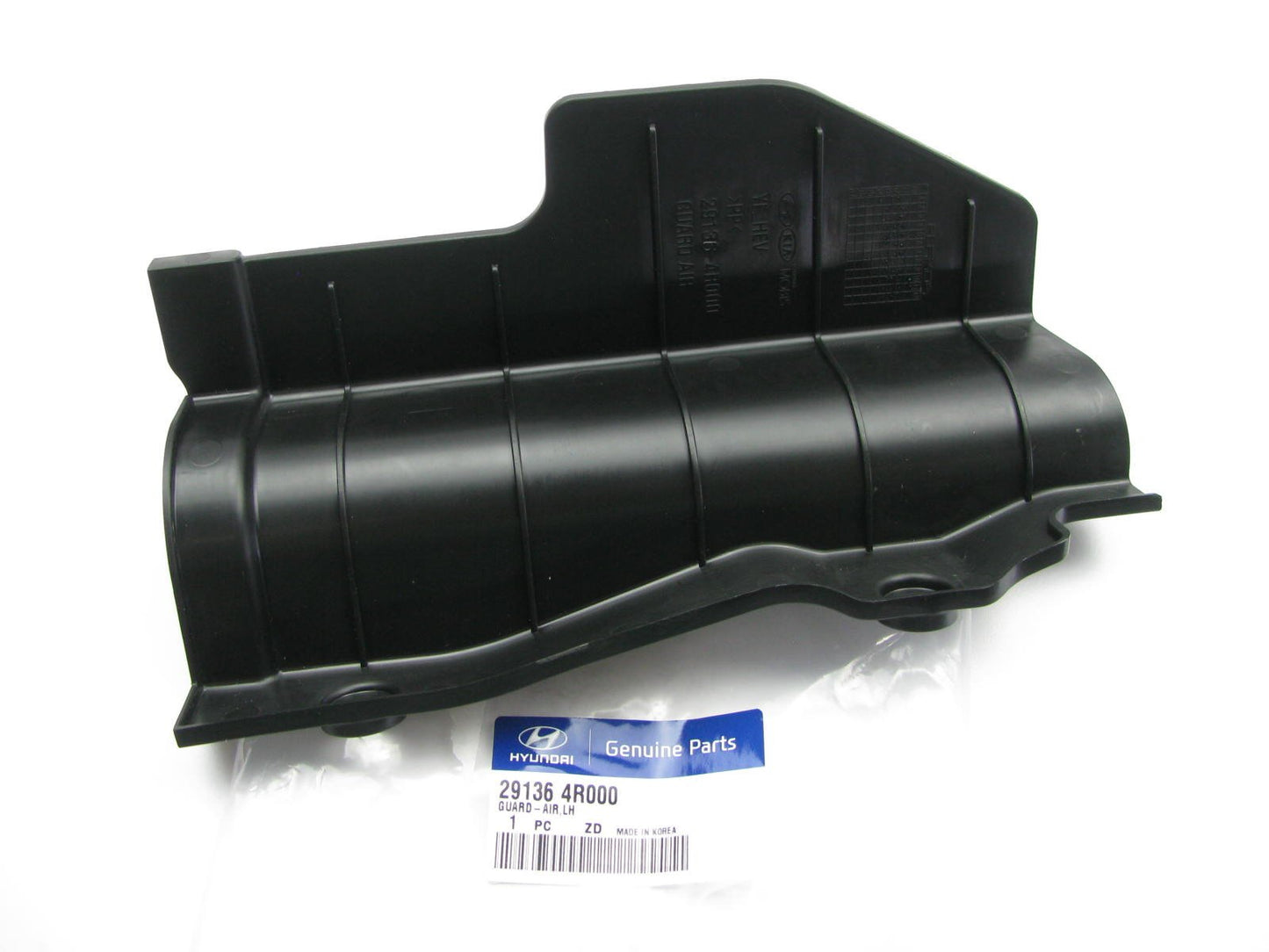 HYBRID ONLY - Left Drivers A/C Condenser Air Guard Shield OEM For 2011-15 Sonata
