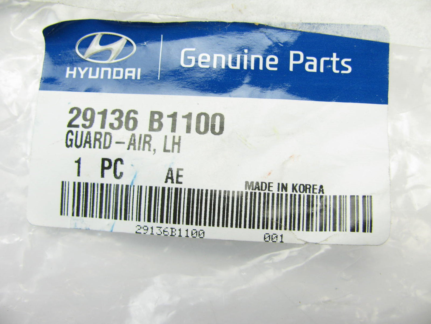 LEFT (Drivers Side) Radiator Support Splash Shield Air Guard For 2015 Genesis