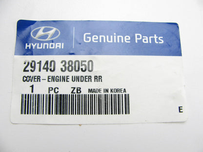 NEW - OEM Radiator Support Engine Under Cover Panel Right Side For 02-05 Sonata
