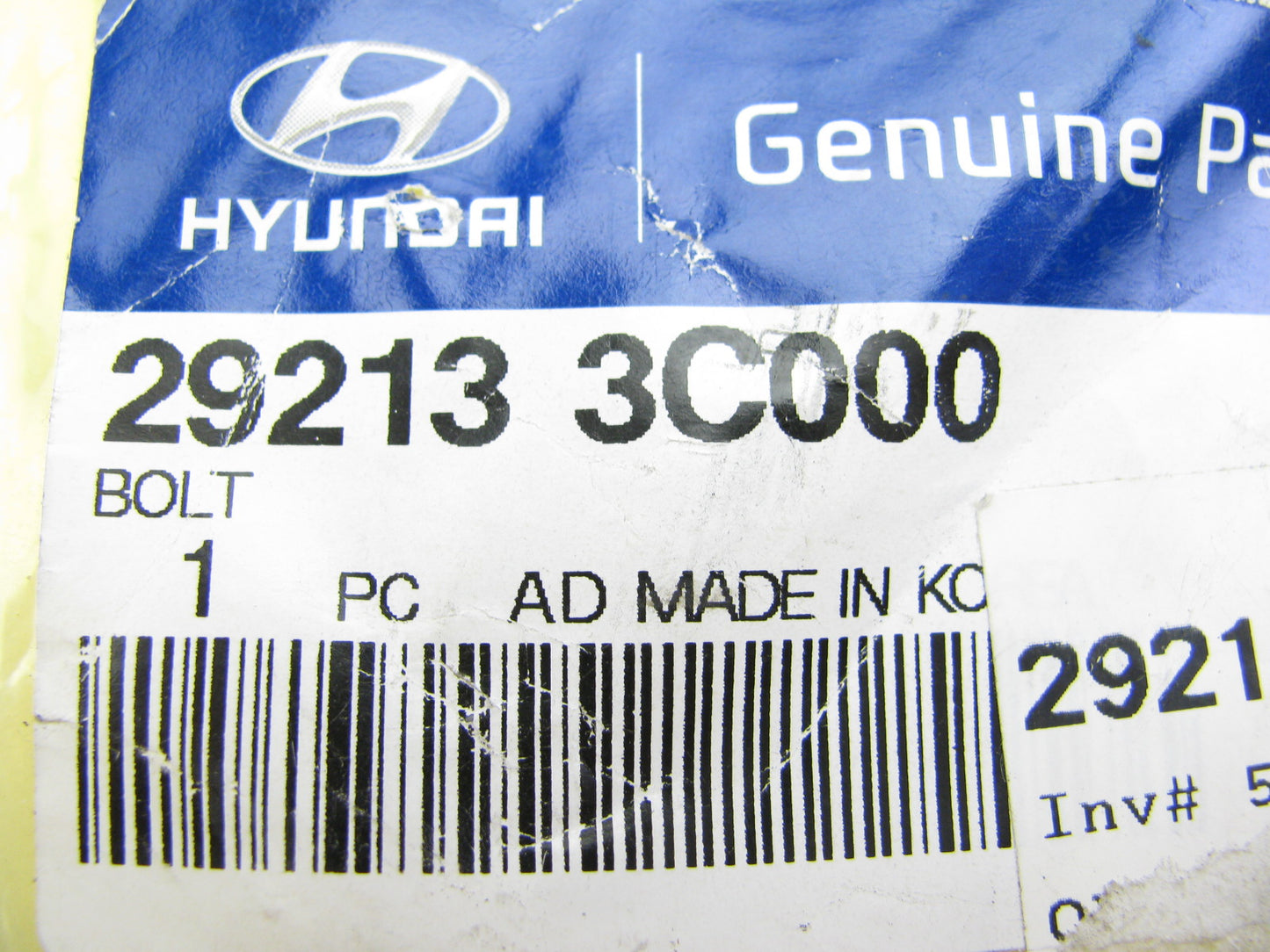 (2) NEW - OEM 292133C000 Engine Cover Ball Stud Bolt For 2010-12 Santa Fe 3.5L