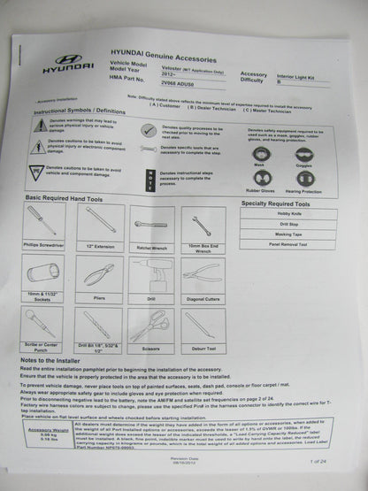 Interior Foot-well Lighting Kit Manual Transmission Harness For 12-15 Veloster