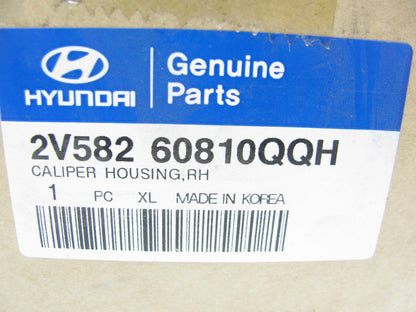 NEW GENUINE Rear Right Passengers Side Brake Caliper For 2013-2014 Elantra COUPE