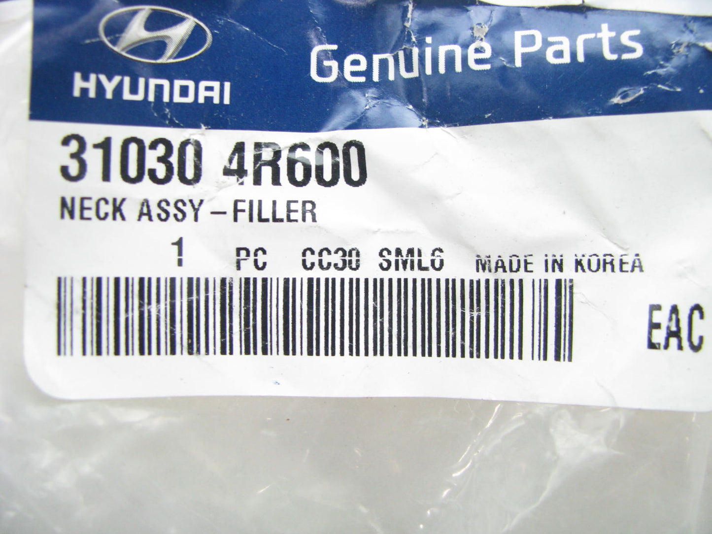 NEW - OEM 310304R600 Fuel Tank Filler Neck Hose Tube For 2013-15 Hyundai Sonata