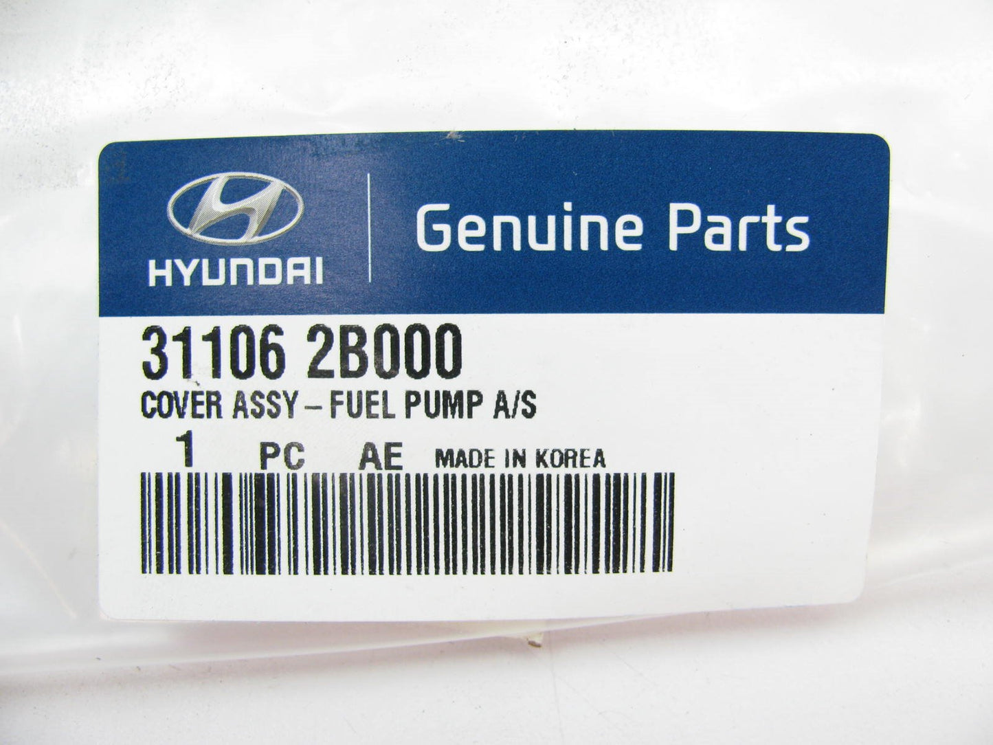 NEW - OEM Fuel Pump Access Cover Plate Left For Hyundai 2.4L ONLY 311062B000