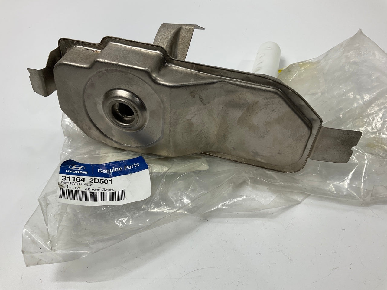 NEW Emissions Separator Plate OEM For 2002-2003 Hyundai Elantra 311642D501