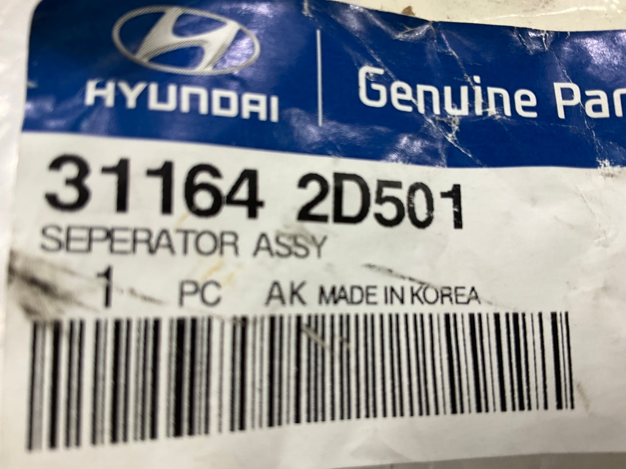 NEW Emissions Separator Plate OEM For 2002-2003 Hyundai Elantra 311642D501