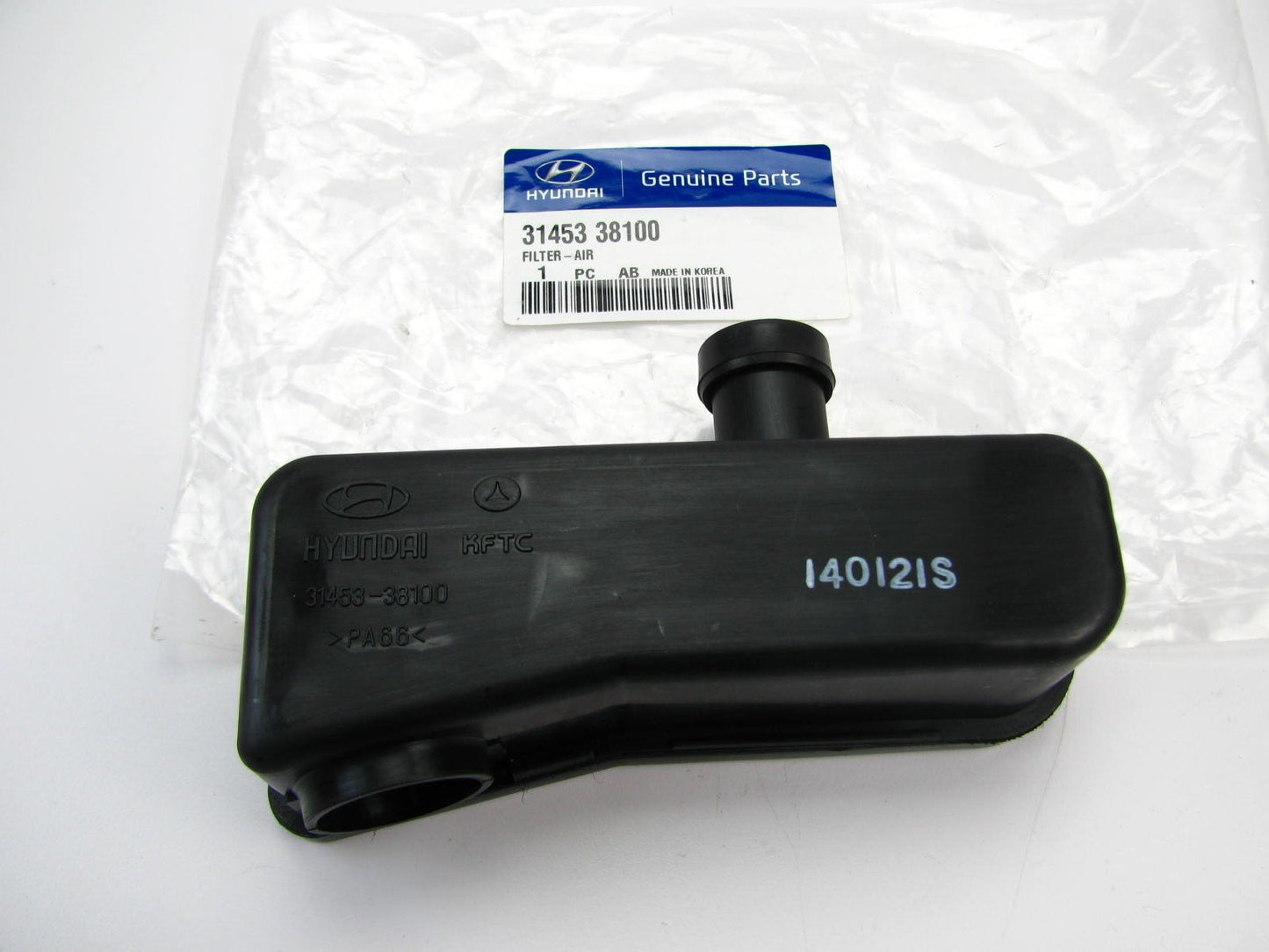 NEW GENUINE Emission Vapor Canister Air Filter OEM For Hyundai 3145338100