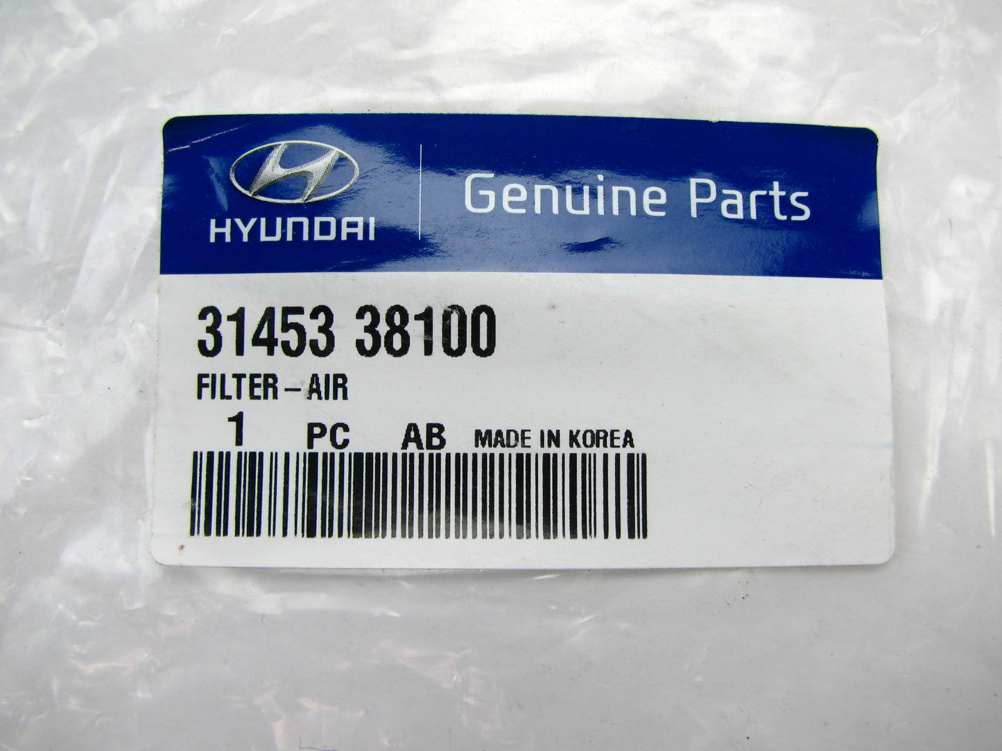 NEW GENUINE Emission Vapor Canister Air Filter OEM For Hyundai 3145338100
