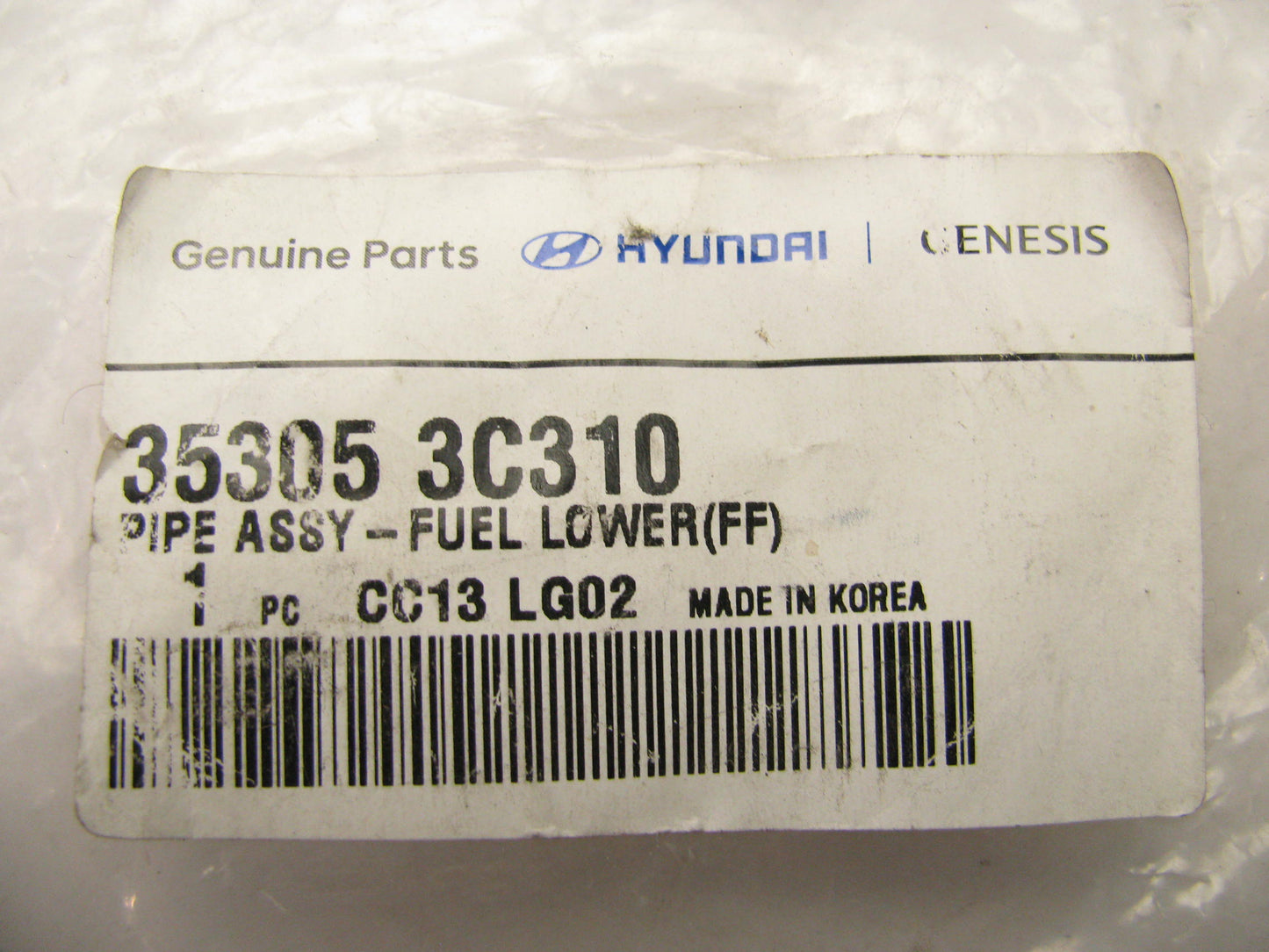 NEW Lower Fuel Rail Feed Tube OEM For 15-16 Genesis, 18-20 G80 3.8L 353053C310