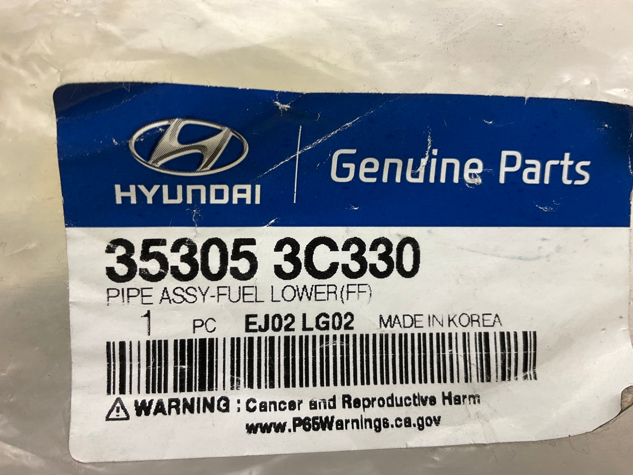 NEW Lower Fuel Injection Fuel Feed Tube Fuel Rail OEM For Hyundai 353053C330