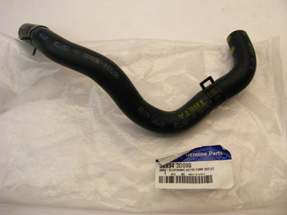 New Genuine Electric Water Pump Outlet Coolant Hose OEM For 11-15 Sonata Hybrid
