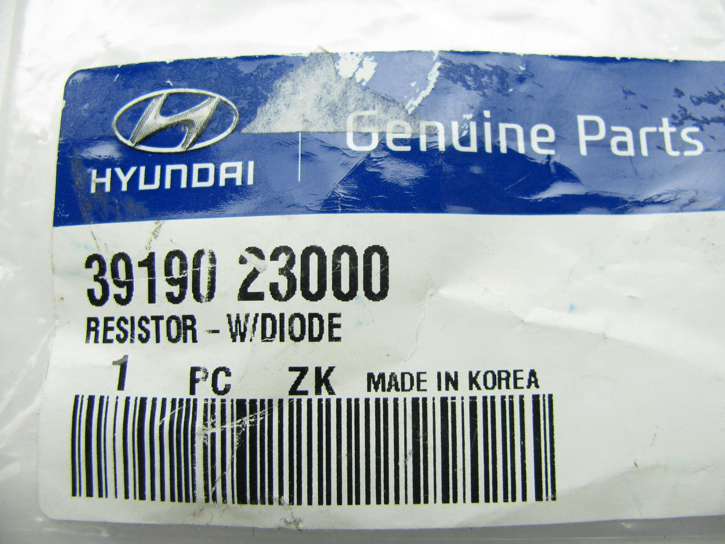 New ECM Relay Resistor Diode For 07-09 Santa Fe, 03-08 Tiburon, 01-06 Elantra