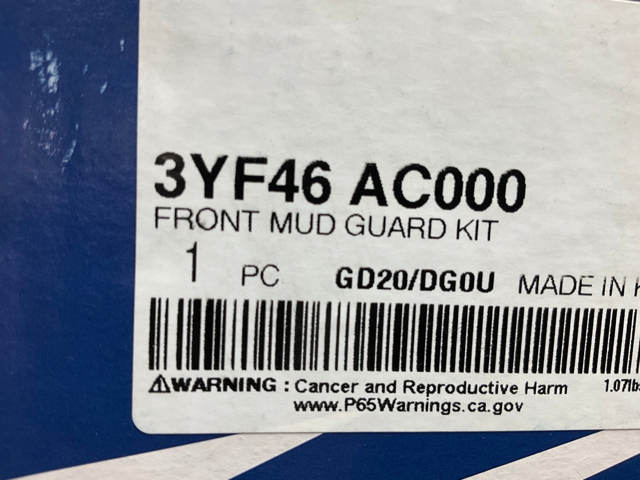 NEW Front Splash Guards / Mud Flaps For 2011-16 Hyundai Elantra 3YF46AC000