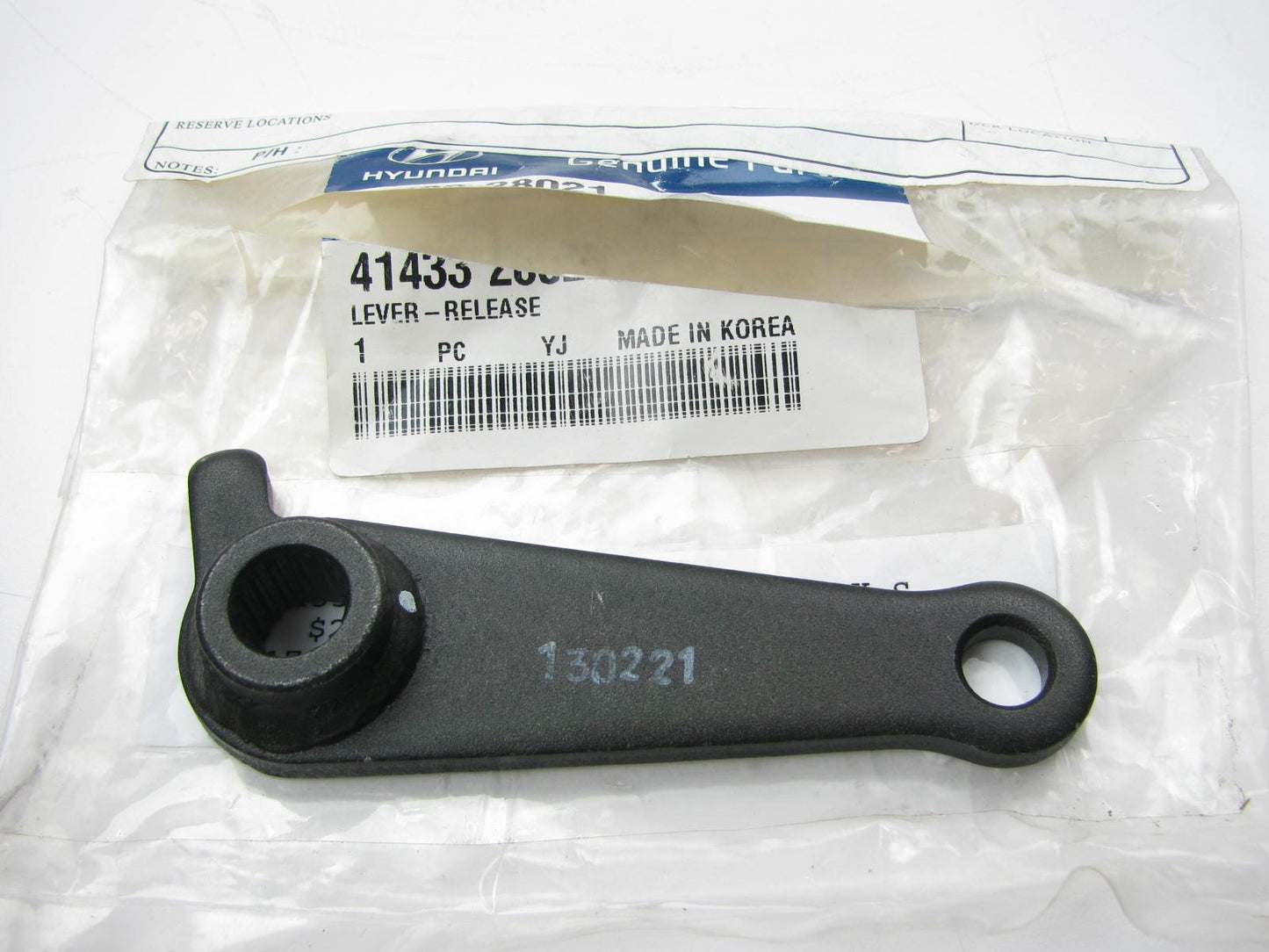 NEW - OEM 4143328021 Manual Trans Clutch Release Fork Shaft Lever For Hyundai