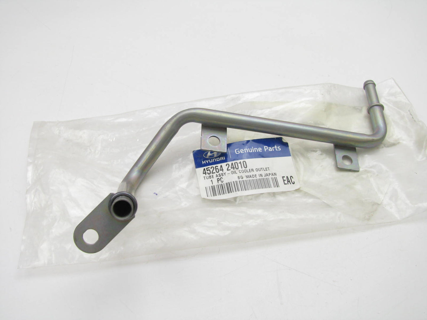 NEW - OEM 4526424010 Transmission Oil Cooler Outlet Pipe For 2006-2012 Veloster