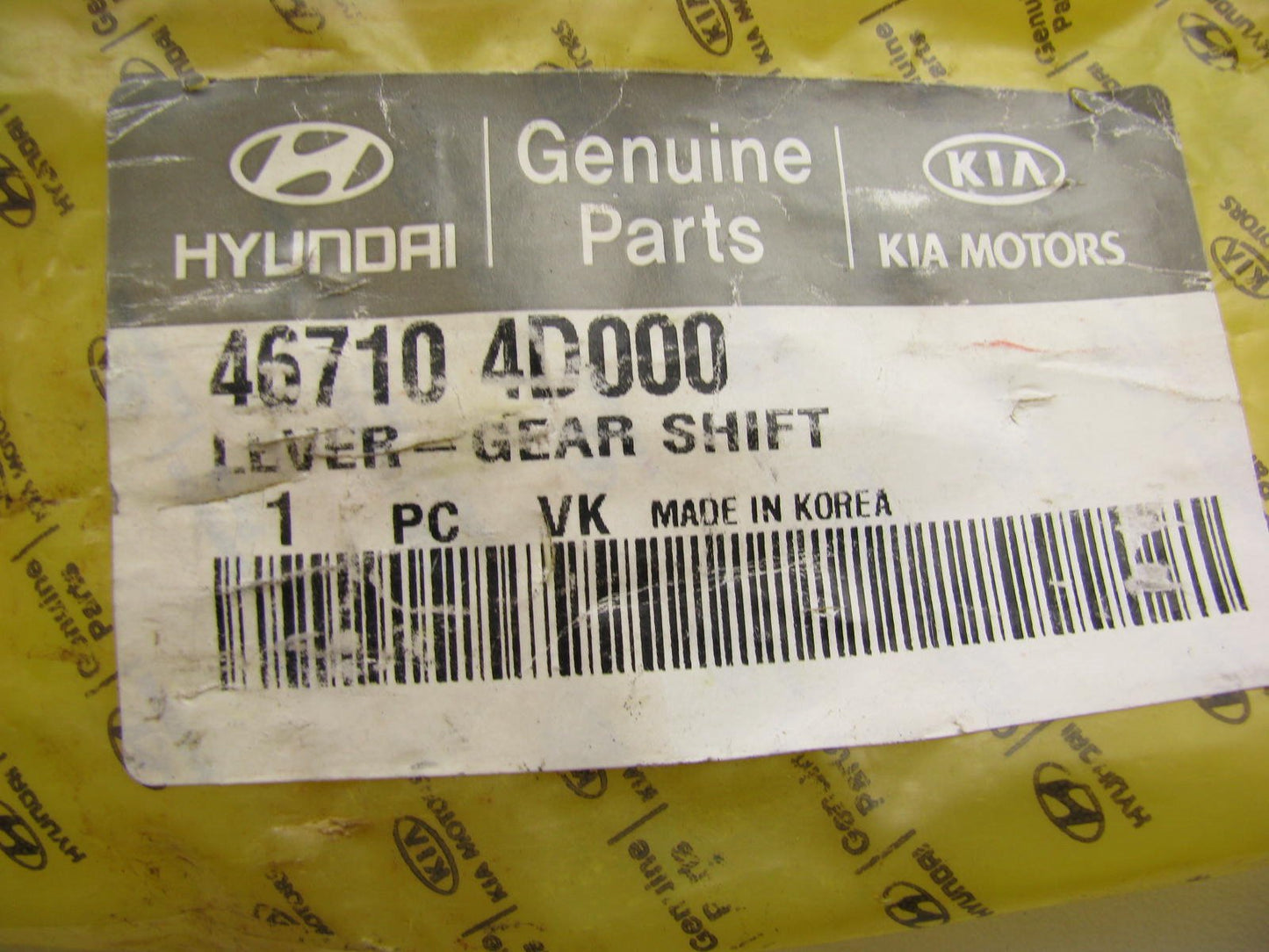 NEW - OEM 467104D000 Auto Trans Gear Shift Lever For 2007-08 Hyundai Entourage