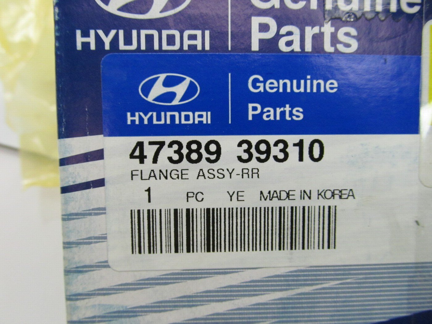 NEW - OEM 4738939310 Rear Transfer Flange For 06-12 Hyundai Santa Fe & Veracruz