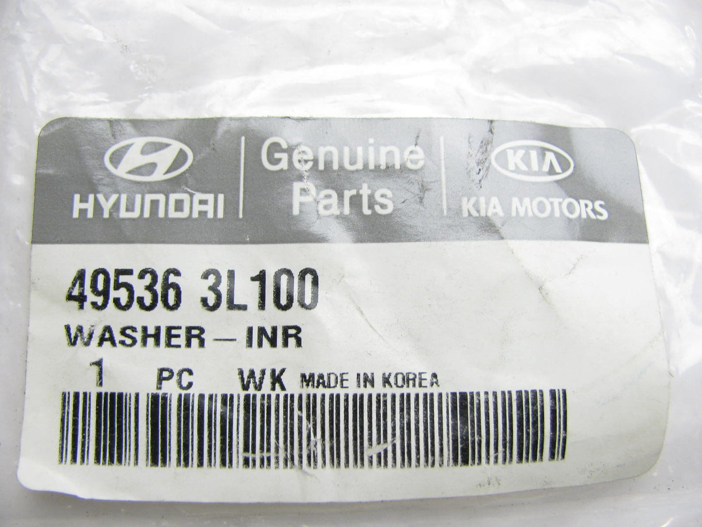 New Front Axle Inner Washer Plate 2.4L For 11-15 Sonata, 11-15 Optima 495363L100