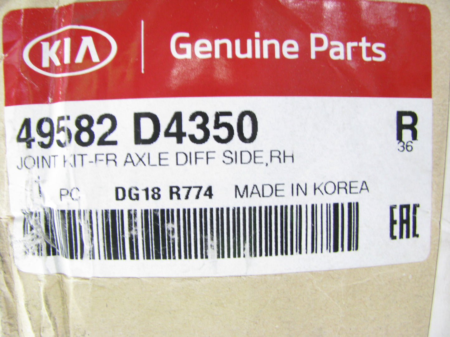 Front Right Passengers Side CV Axle Inner Boot Kit OEM For 16-18 Santa Fe Sport
