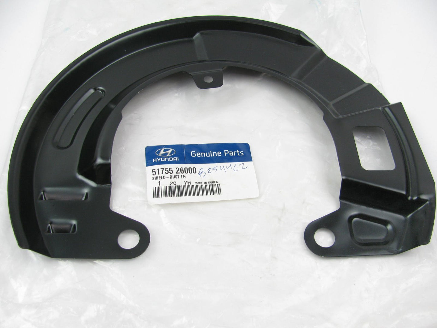 FRONT LEFT DRIVERS Brake Dust Shield Backing Plate OEM For 2001-06 Santa Fe 2WD