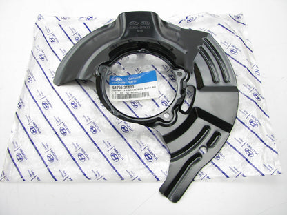 NEW FRONT RIGHT Disc Brake Dust Shield Cover OEM For 2011 Sonata 2011 Optima