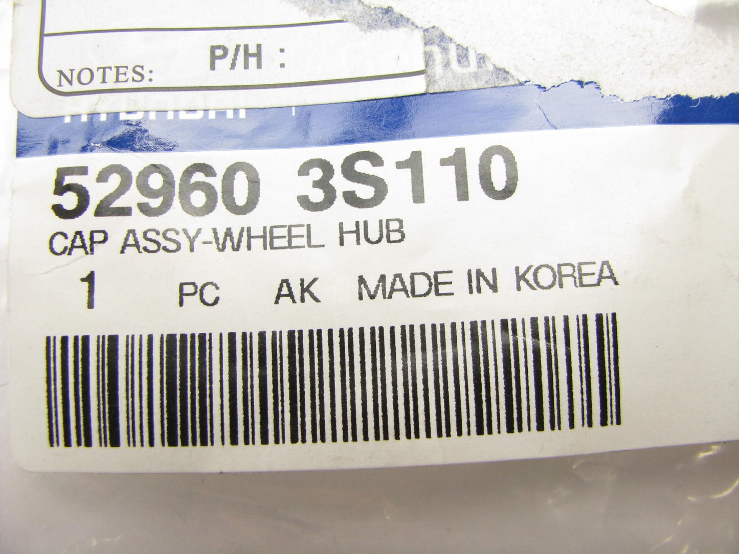 (1) New Genuine Alloy Wheel Center Cap For Hyundai 529603S110