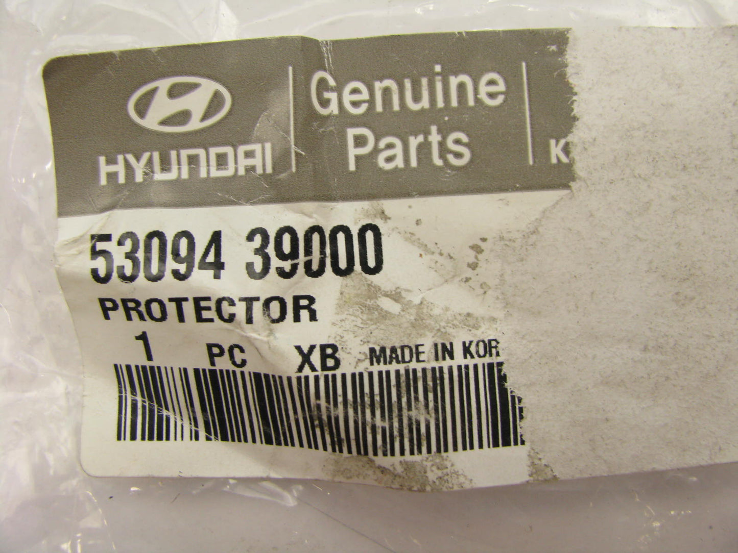 NEW OEM 53094-39000 Pinion Protector For 2000-09 Hyundai Santa Fe 06-12 Veracruz