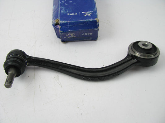 NEW GENUINE Front Left Drivers Side Upper Control Arm OEM For Hyundai 544003M000