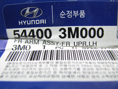 NEW GENUINE Front Left Drivers Side Upper Control Arm OEM For Hyundai 544003M000