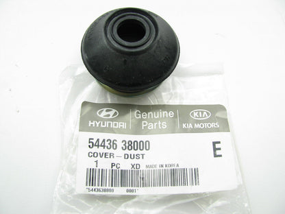 NEW - OEM Front Upper Ball Joint Dust Cap Cover For Hyundai 5443638000