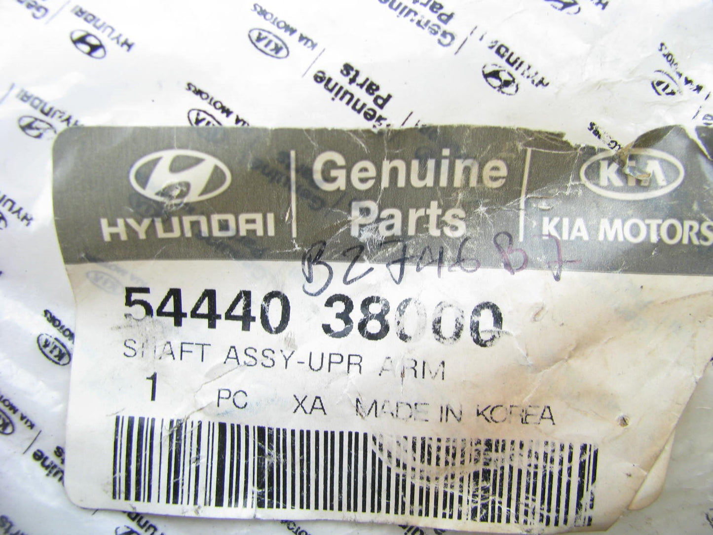 NEW GENUINE Front Upper Control Arm Shaft & Bushing Kit OEM For Hyundai