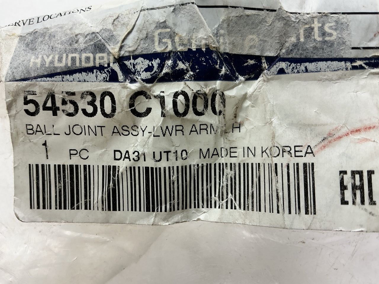 NEW - OEM 54530C1000 Front Left Ball Joint For 15-17 Hyundai Sonata 16-21 Tucson