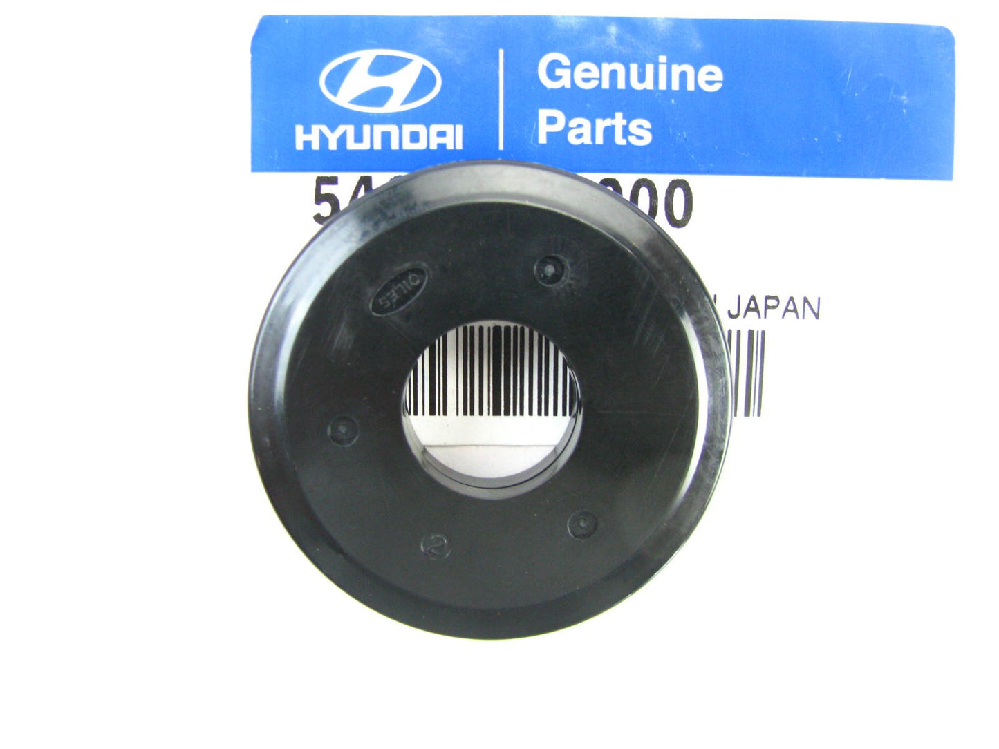 NEW - OEM Front Suspension Strut Bearing For 2012-2017 Hyundai Accent 5461207000