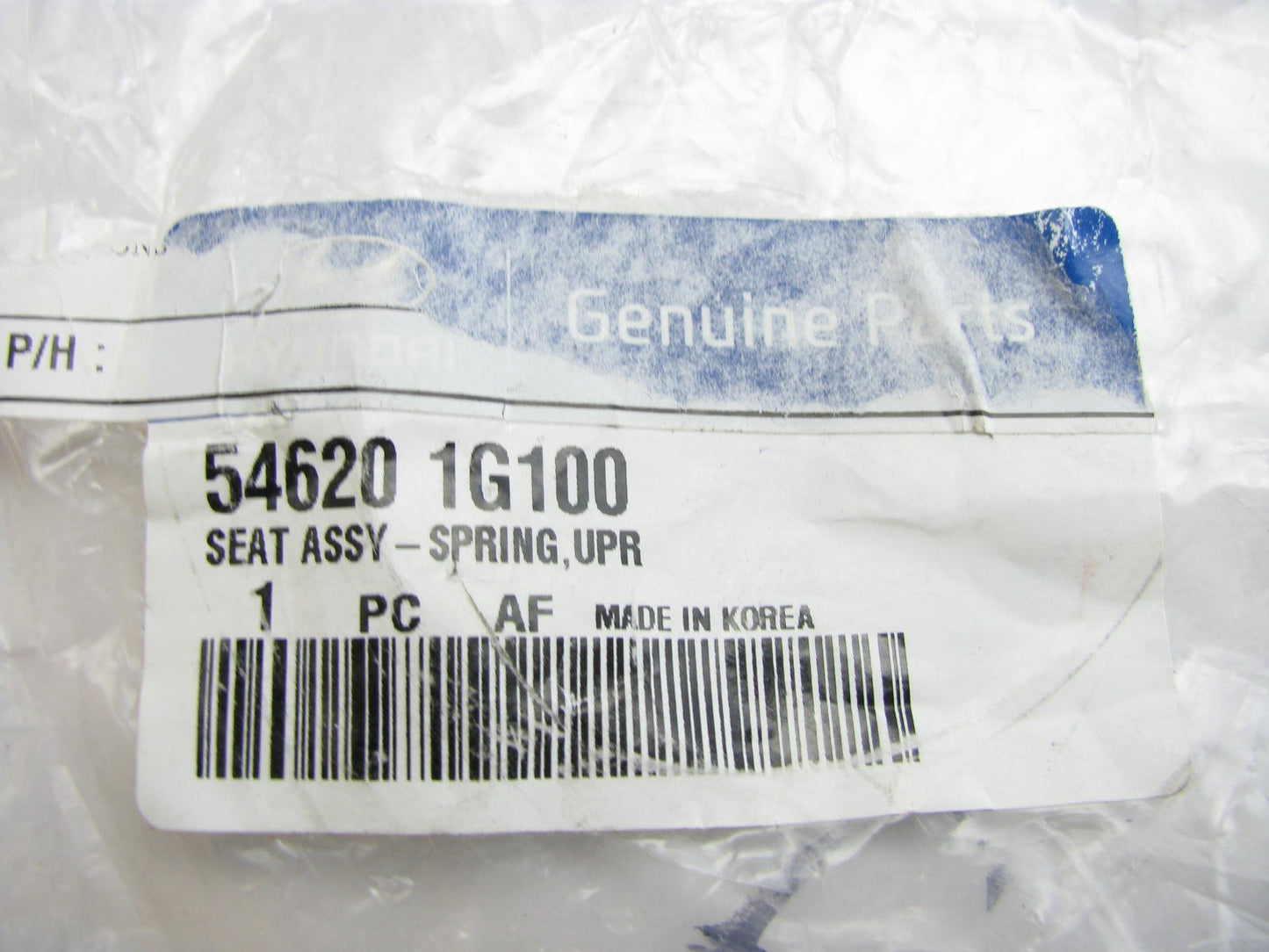New Genuine Upper Coil Spring Seat OEM For 06-11 Hyundai Accent 546201G100