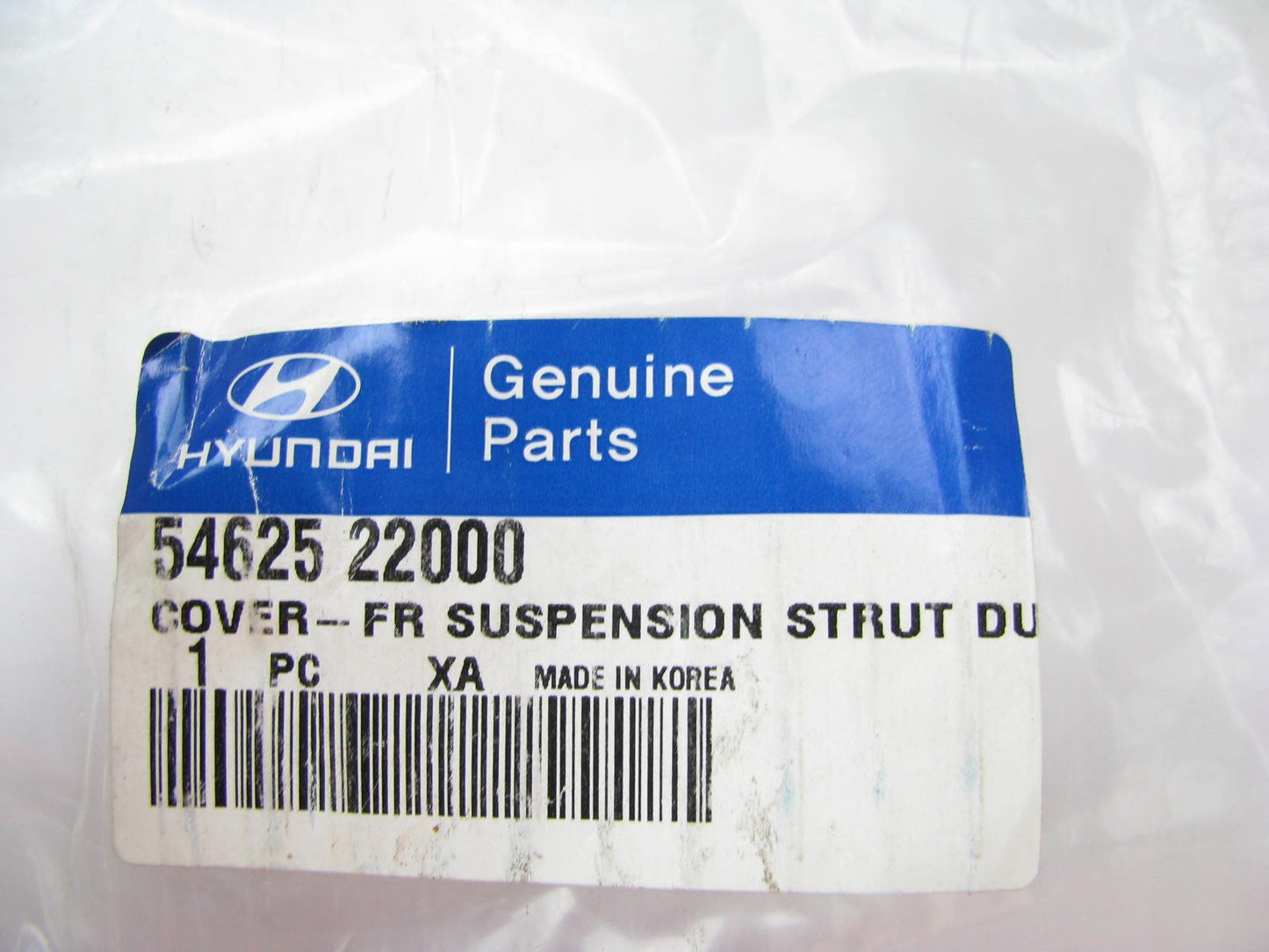 New FRONT Suspension Strut Shock Absorber Dust Cover OEM For 98-06 Accent