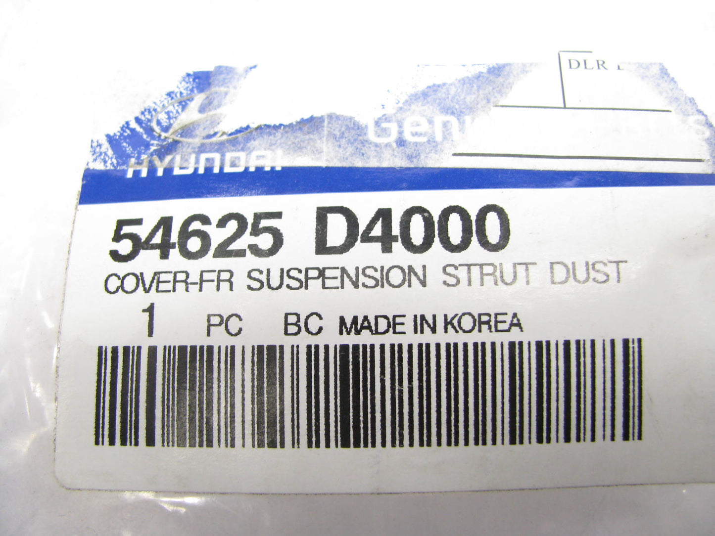 NEW GENUINE Front Suspension Strut Dust Cover OEM For Hyundai 54625D4000