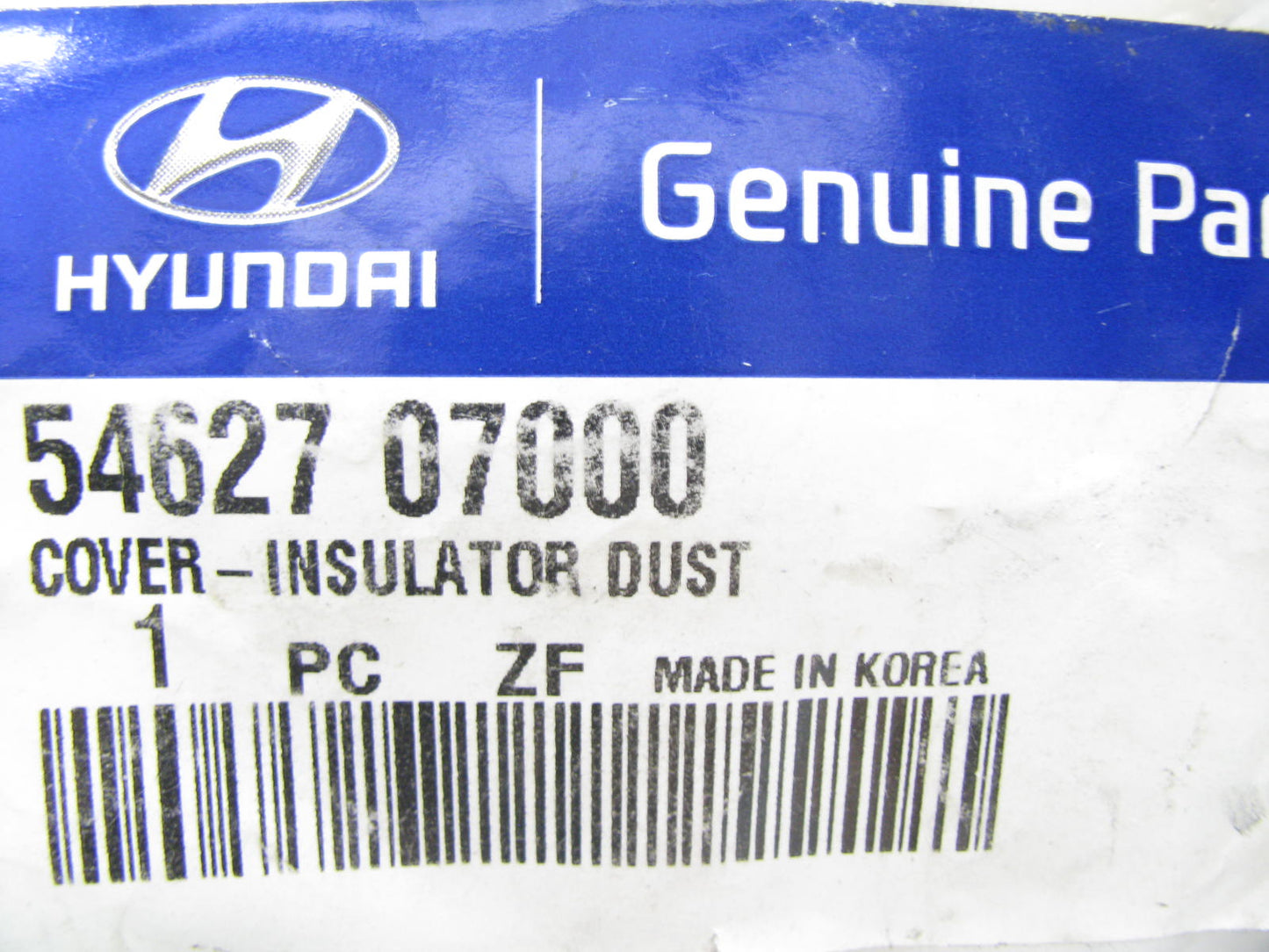 (2) NEW - OEM 5462707000 Front Strut Insulator Dust Cover For 2012-2013 Accent