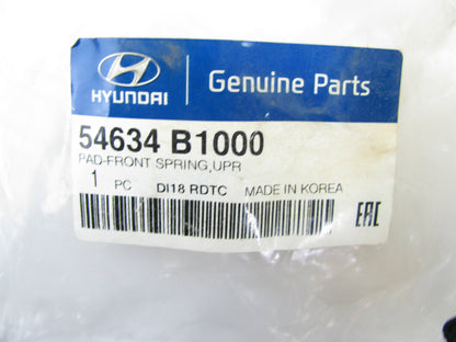 NEW OEM 54634B1000 Front Upper Strut Dust Shield Bellows For 2015-2017 Genesis