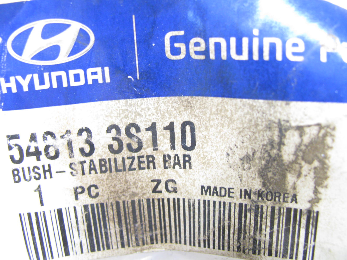 (2) NEW Front Sway Bar Bushings OEM For Hyundai 548133S110