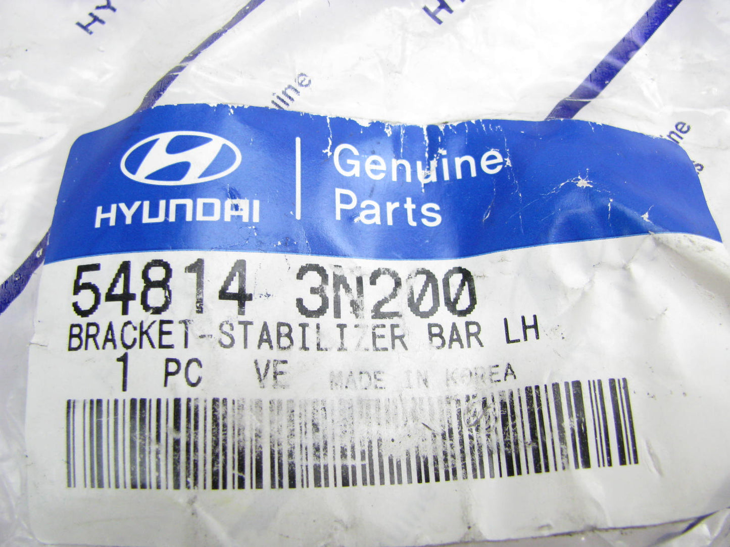 NEW - OEM 548143N200 Front Stabilizer Sway Bar Bracket For 2011-16 Hyundai Equus