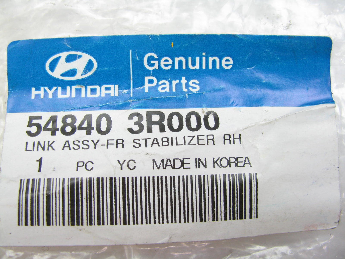 New OEM Front Suspension Right Side Stabilizer Sway Bar Link For 11-14 Sonata