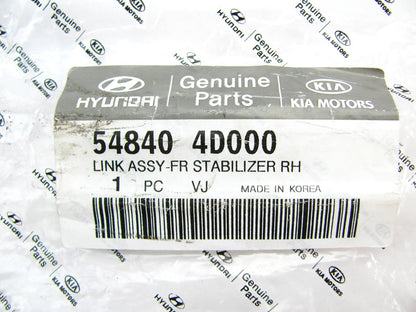 NEW - GENUINE Front Right Passengers Side Stabilizer Bar Link OEM For Hyundai