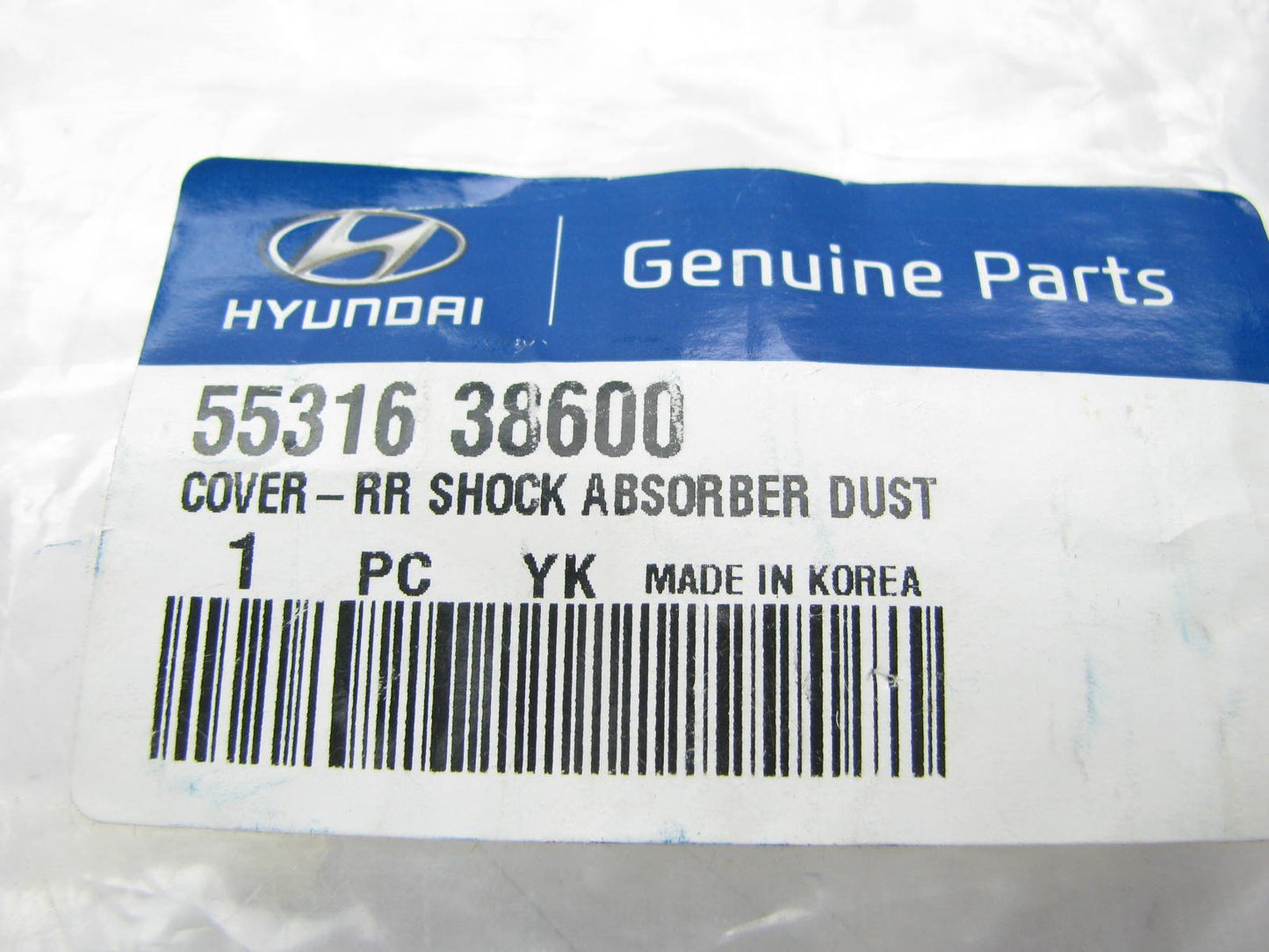 Rear Suspension Strut Dust Sleeve Protector Boot OEM For 2002-05 Hyundai Sonata