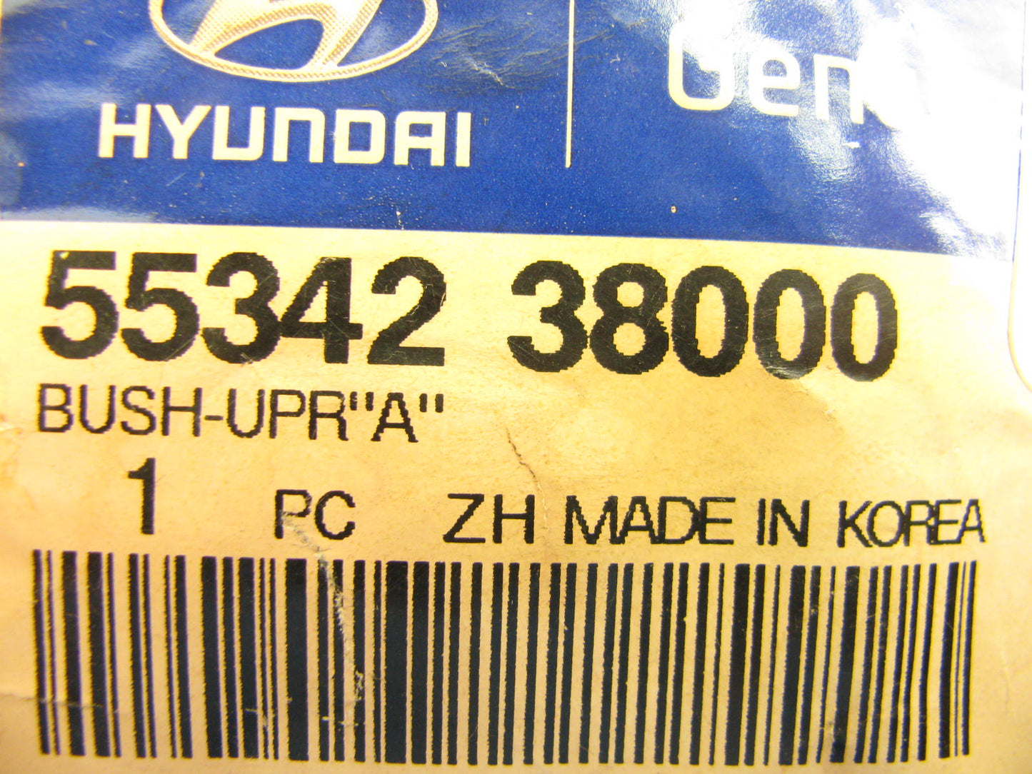 Rear Shock Upper Bushing OEM For Hyundai 5534238000