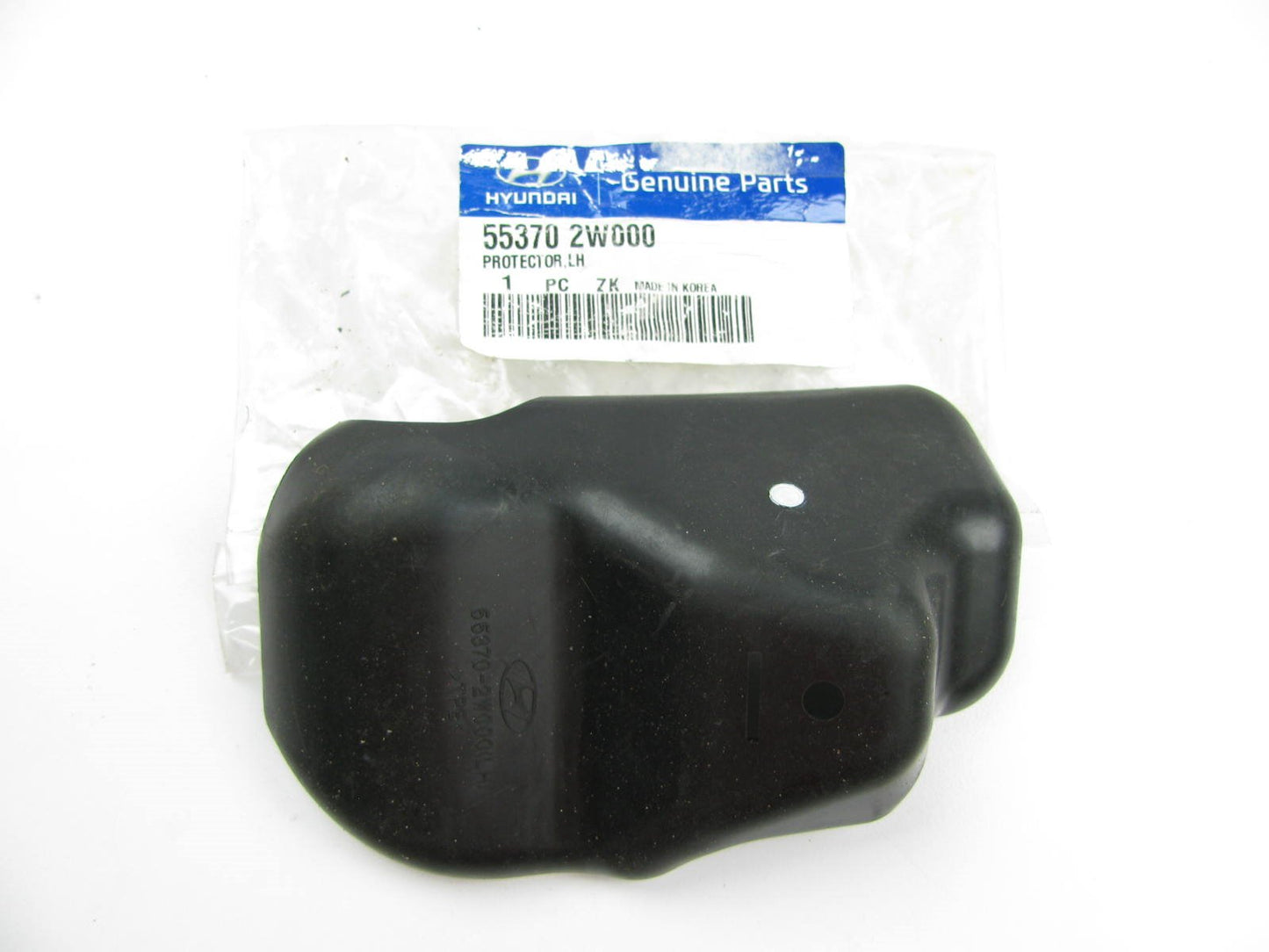 Rear Left Shock Plastic Cover Protector Shield OEM For 2013-2015 Santa Fe