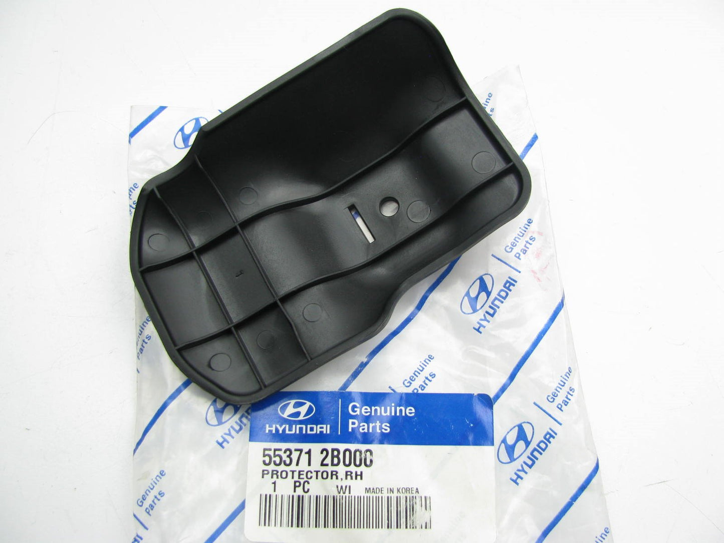 New Genuine Rear Suspension Right Shock Shield OEM For 07-12 Santa Fe, Veracruz