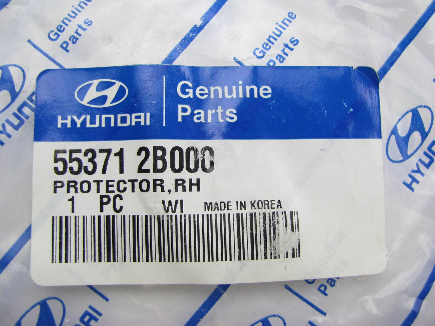 New Genuine Rear Suspension Right Shock Shield OEM For 07-12 Santa Fe, Veracruz