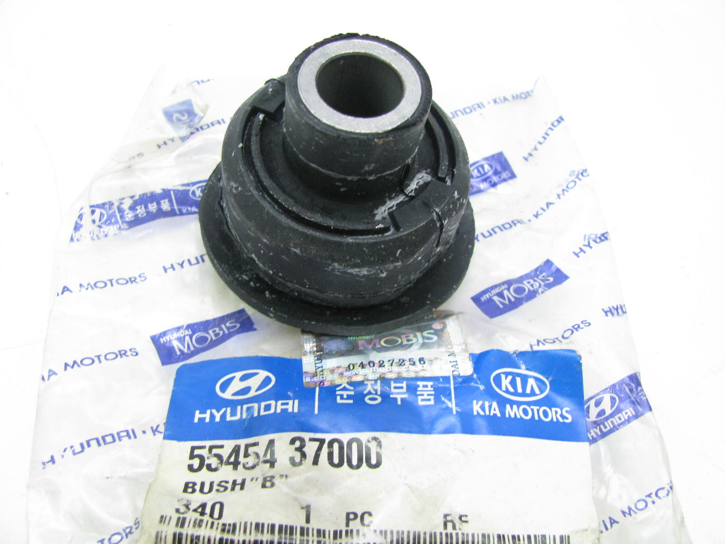 NEW GENUINE Crossmember Bushing B OEM For 1993-1998 Hyundai Sonata 5545437000