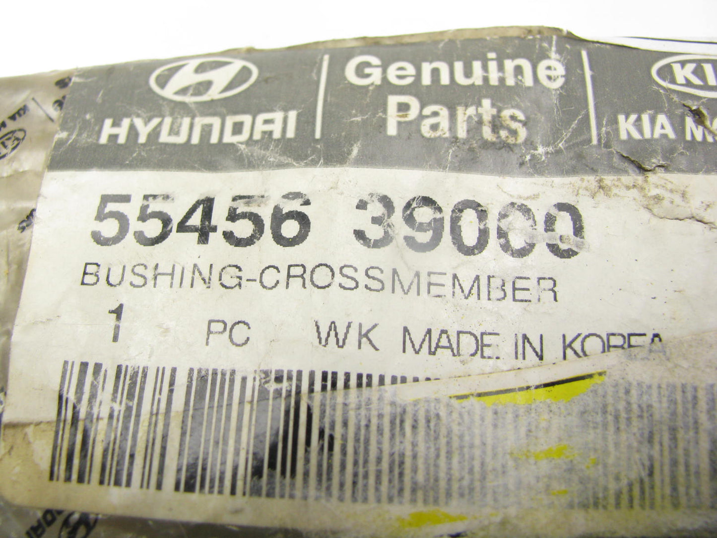 NEW - OEM 5545639000 Rear Crossmember Rear Bushing For 2005-2009 Hyundai Tucson